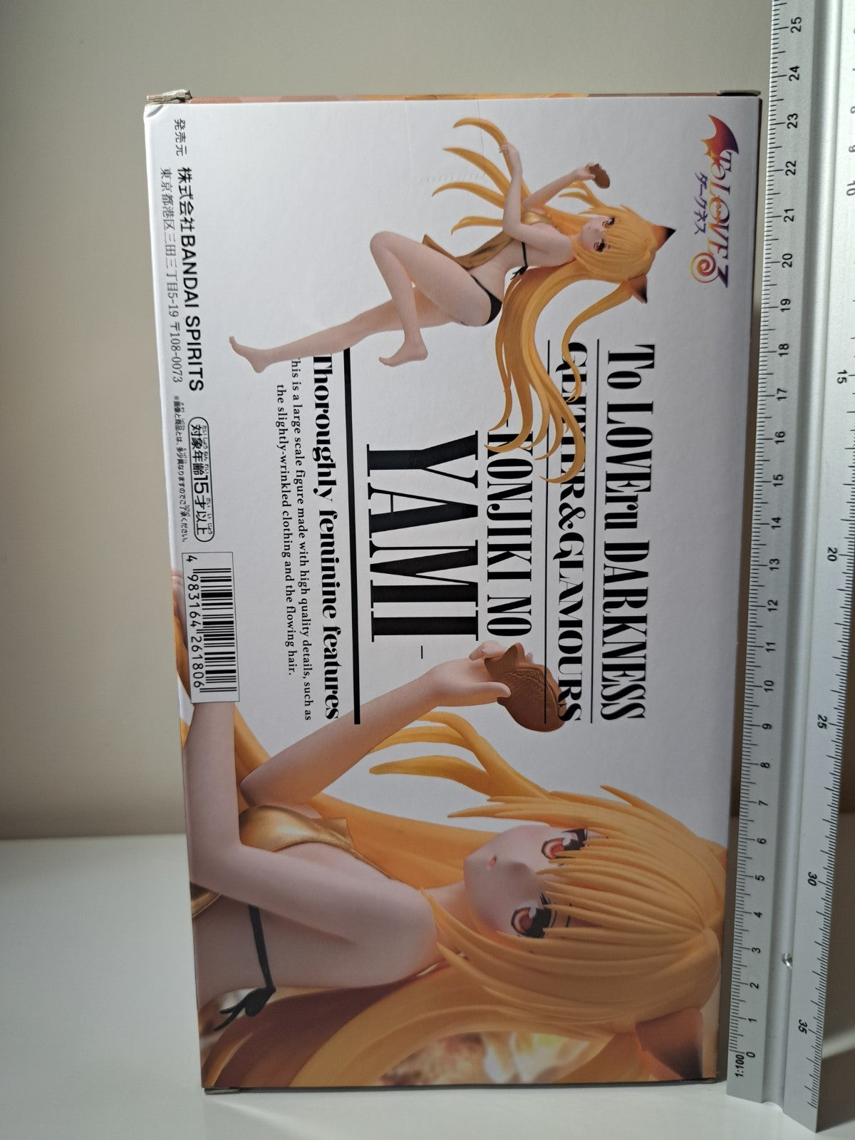 Golden Darkness Glitter & Glamours To LOVE ru Darkness Banpresto Konjiki No Yami