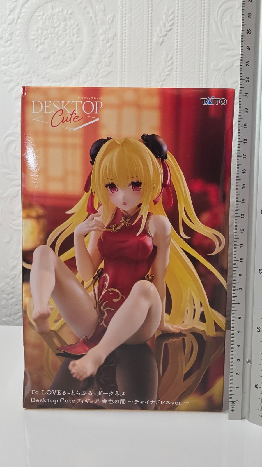To LOVE ru Darkness Golden Darkness Desktop Cute Chinese Dress Taito Figure