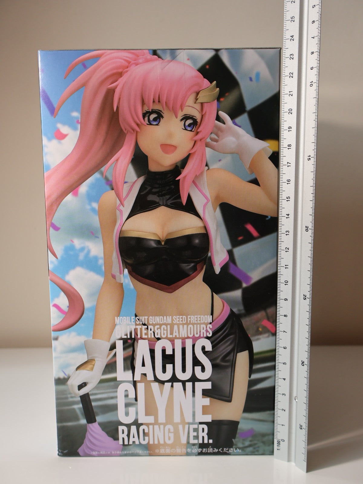 Lacus Clyne Glitter & Glamours Racing Banpresto Mobile Suit Gundam Seed Freedom