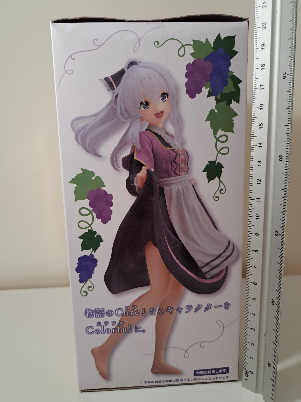 Elaina Coreful Grape Stomping Renewal Taito Wandering Witch Elaina Figure