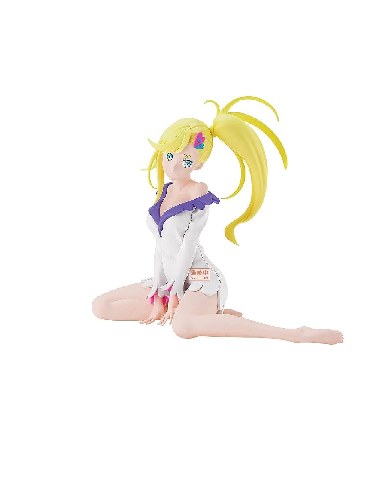 Minerva Relax Time Re : Zero Banpresto Anime Figure Sealed Original
