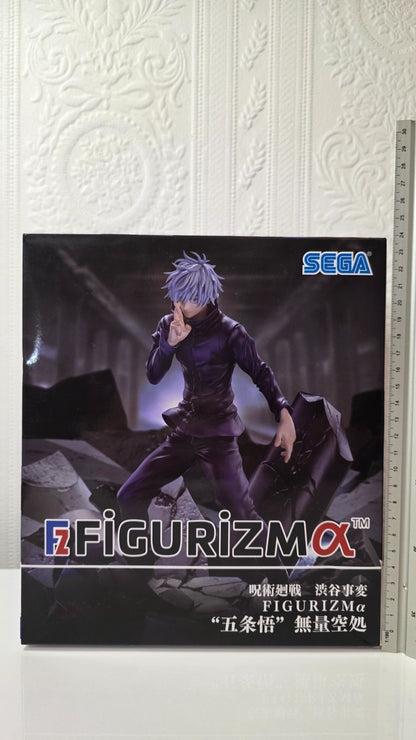 Satoru Gojo FIGURIZMa Unlimited Void SEGA Jujutsu Kaisen Anime Figure