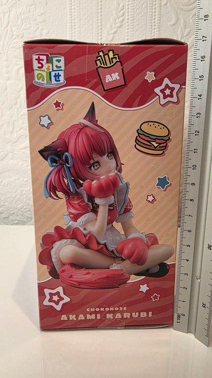 Akami Karubi VTuber Chokonose SEGA Premium Figure Virtual YouTuber