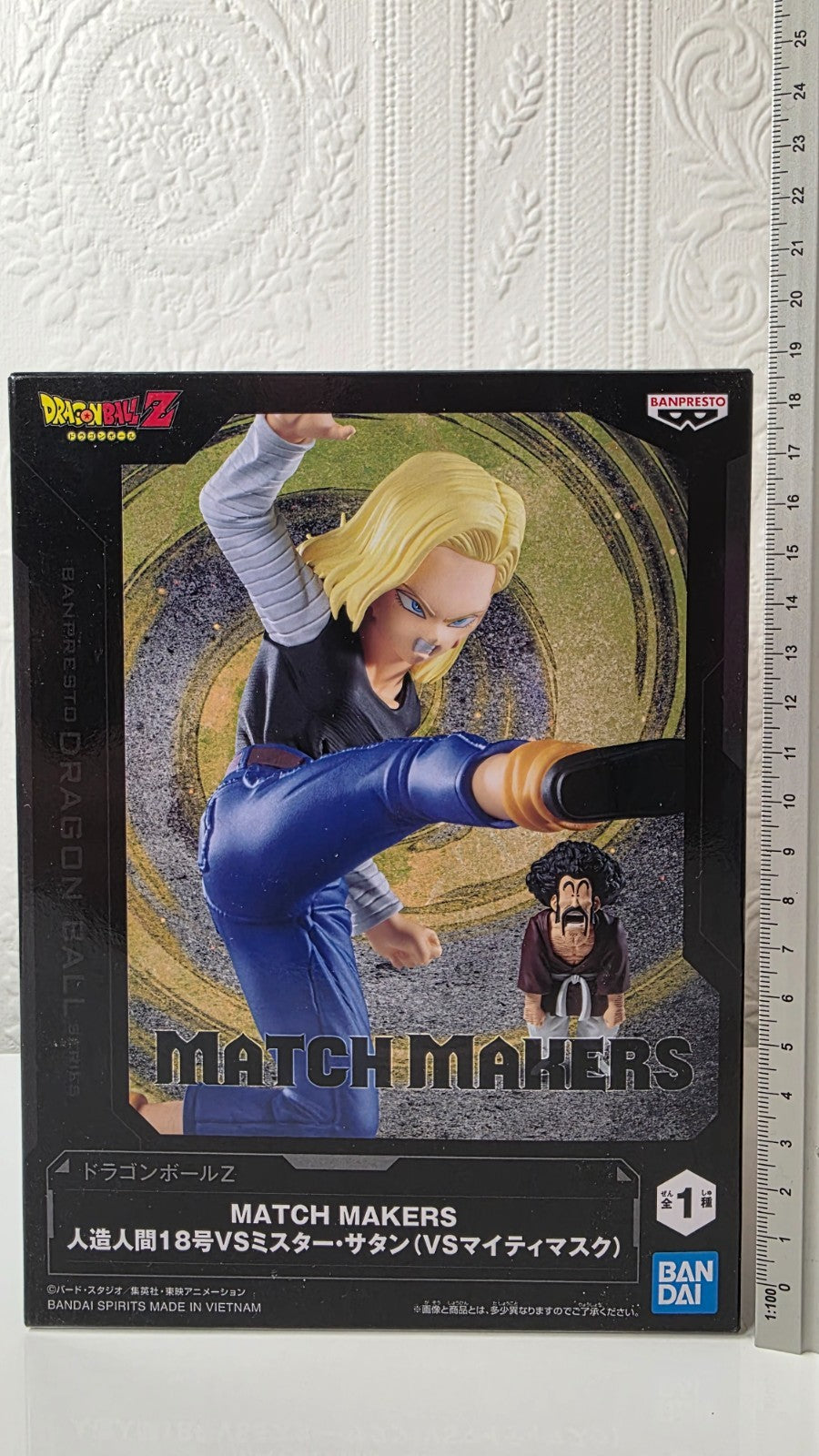 Android 18 Match Makers Dragon Ball Z Banpresto Anime Figure Sealed vs Mr Satan