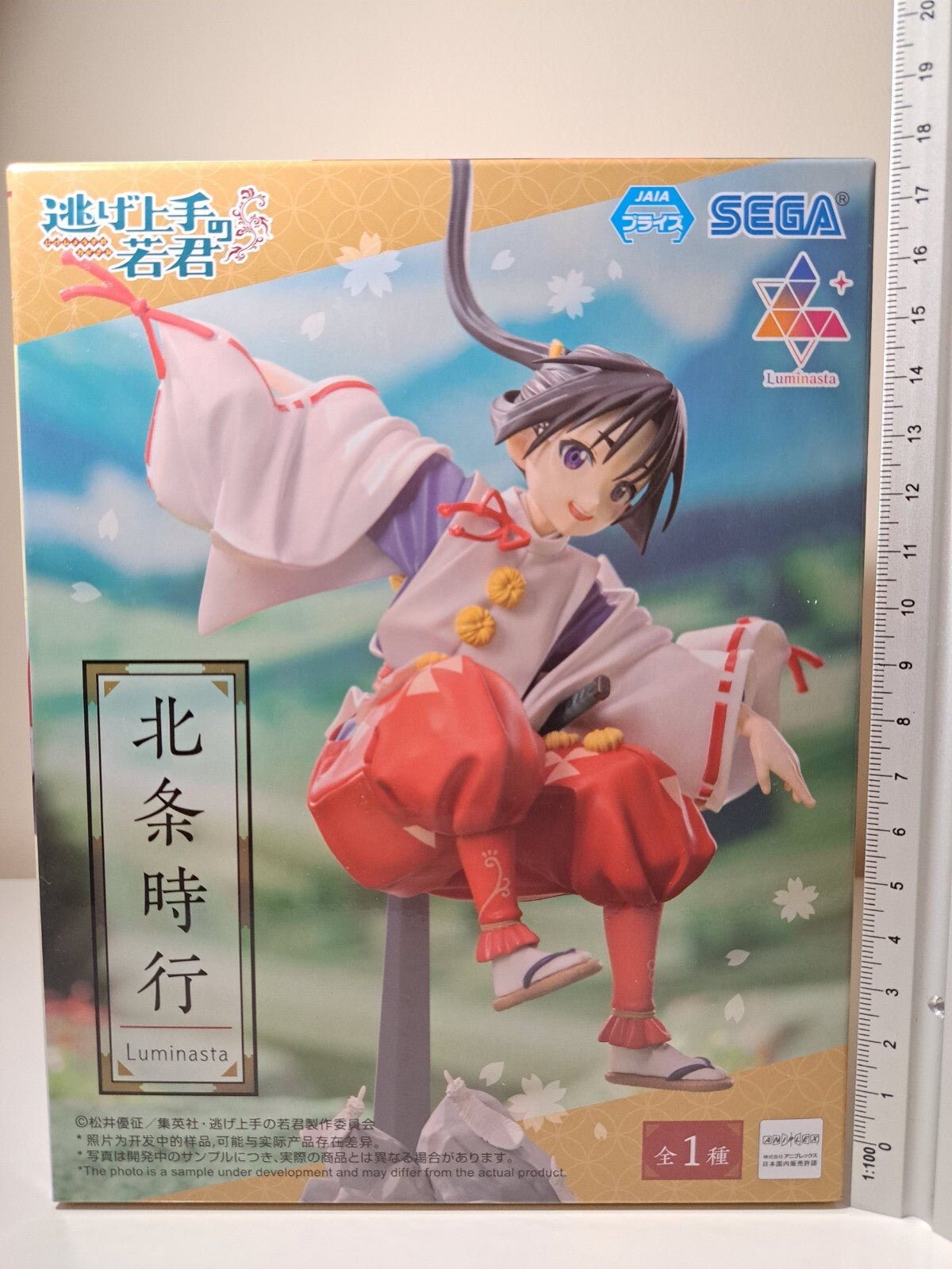 Tokiyuki Hojo Luminasta The Elusive Samurai SEGA Anime Figure