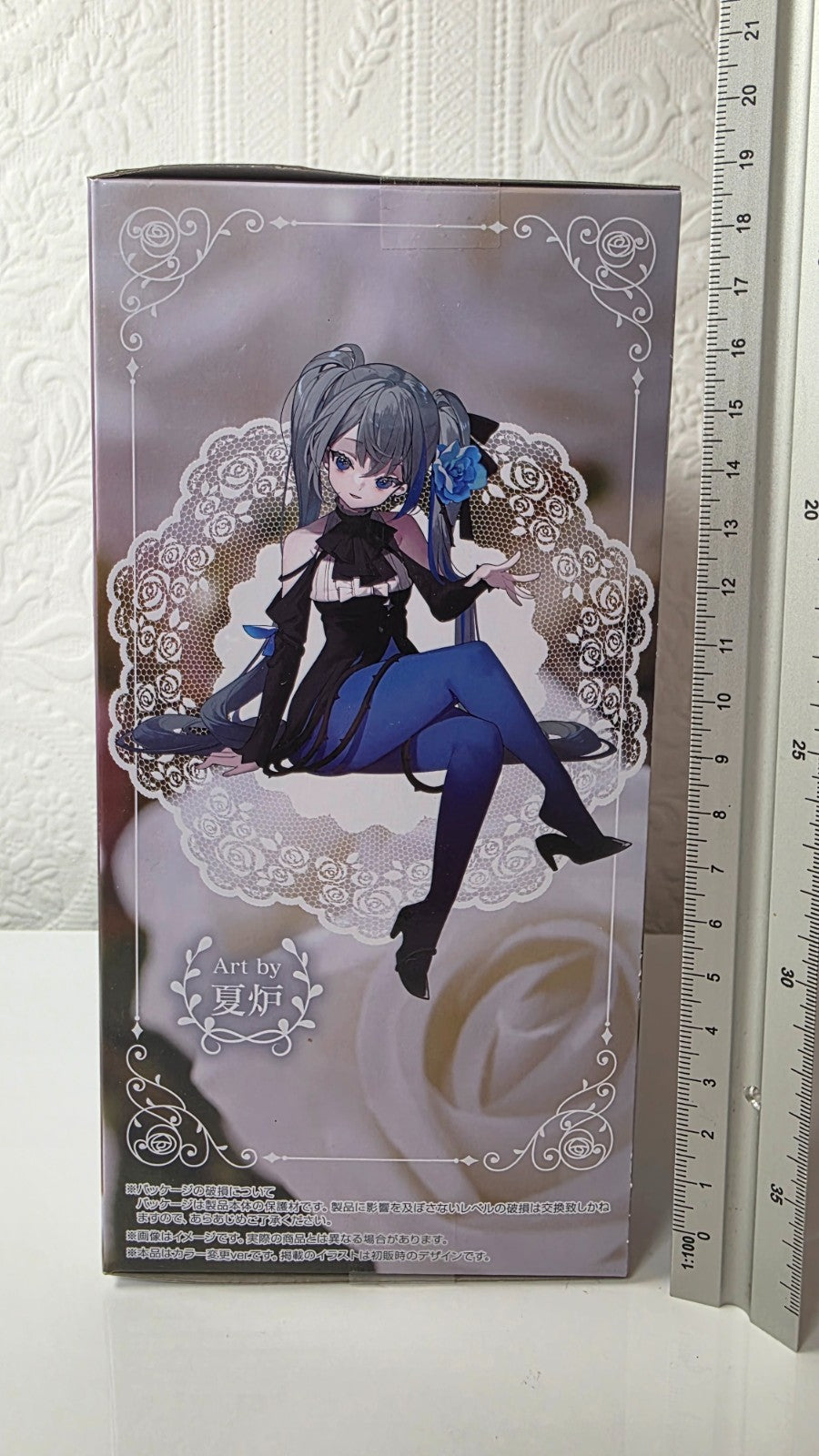 Hatsune Miku Flower Fairy White Rose FuRyu Noodle Stopper Vocaloid Figure Sealed