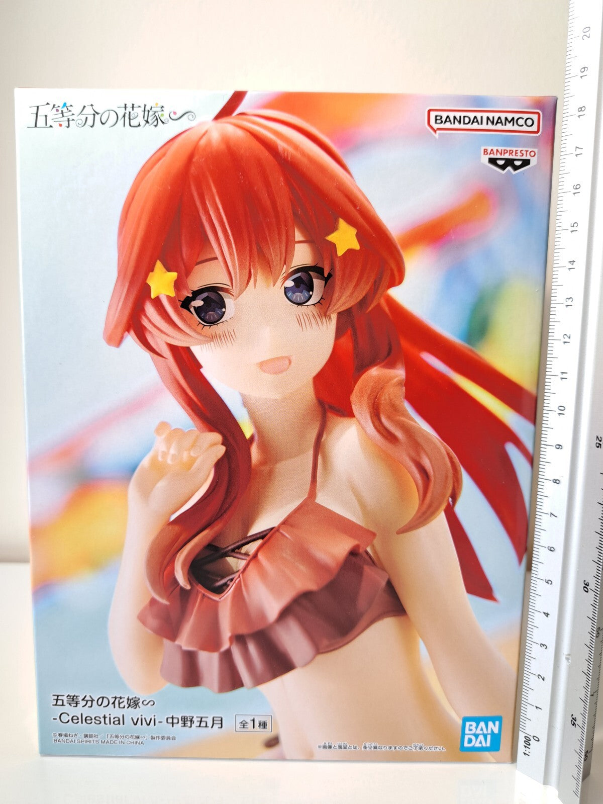 Itsuki Nakano Celestial Vivi Banpresto Quintessential Quintuplets Anime Figure