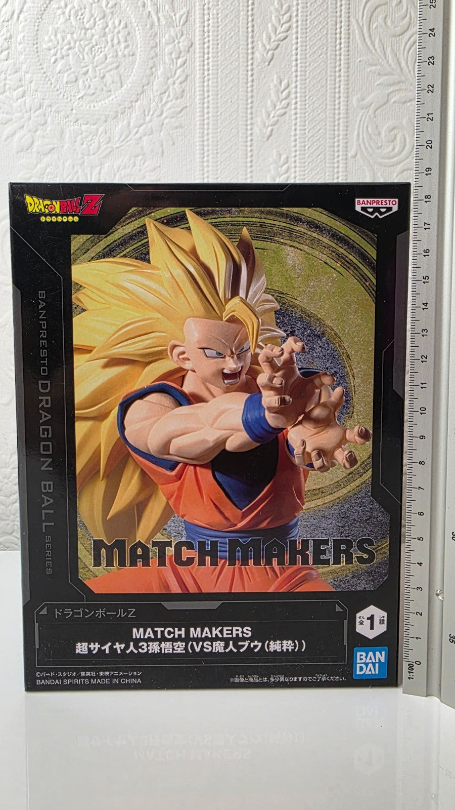 Son Goku Super Saiyan 3 Match Makers Dragon Ball Z Banpresto Anime Figure VS Buu