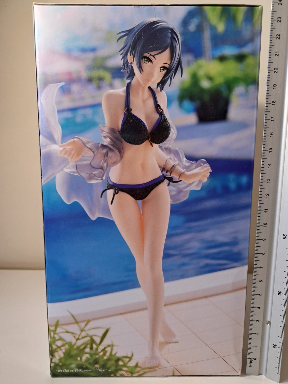 Kanade Hayami Celestial Vivi Idolmaster Cinderella Girls Banpresto Figure