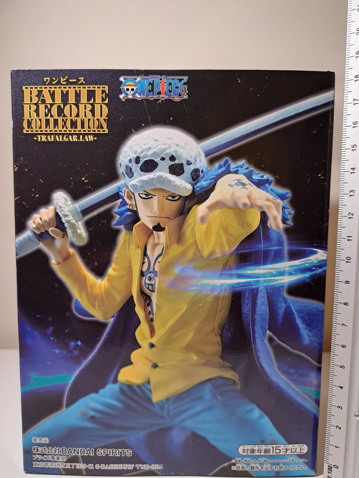 One Piece Trafalgar Law Banpresto Battle Record Collection Anime Figure Sealed
