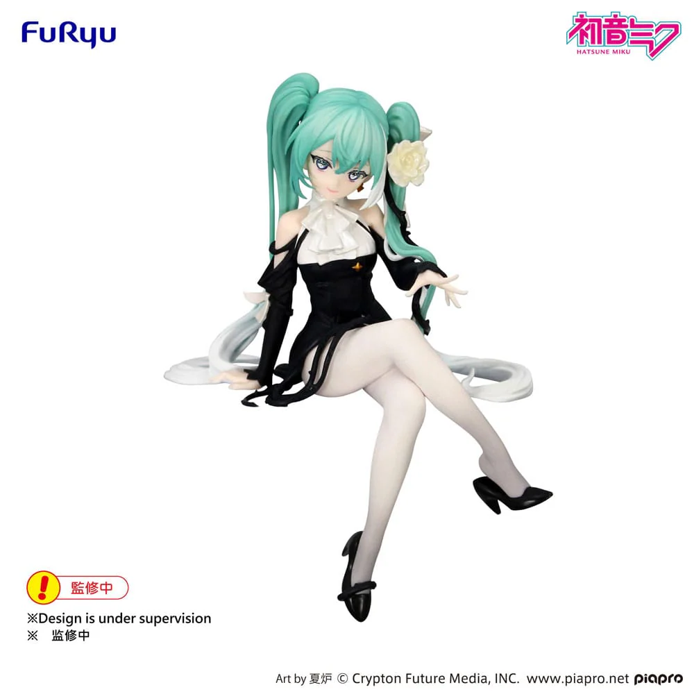Hatsune Miku Flower Fairy White Rose FuRyu Noodle Stopper Vocaloid Figure Sealed