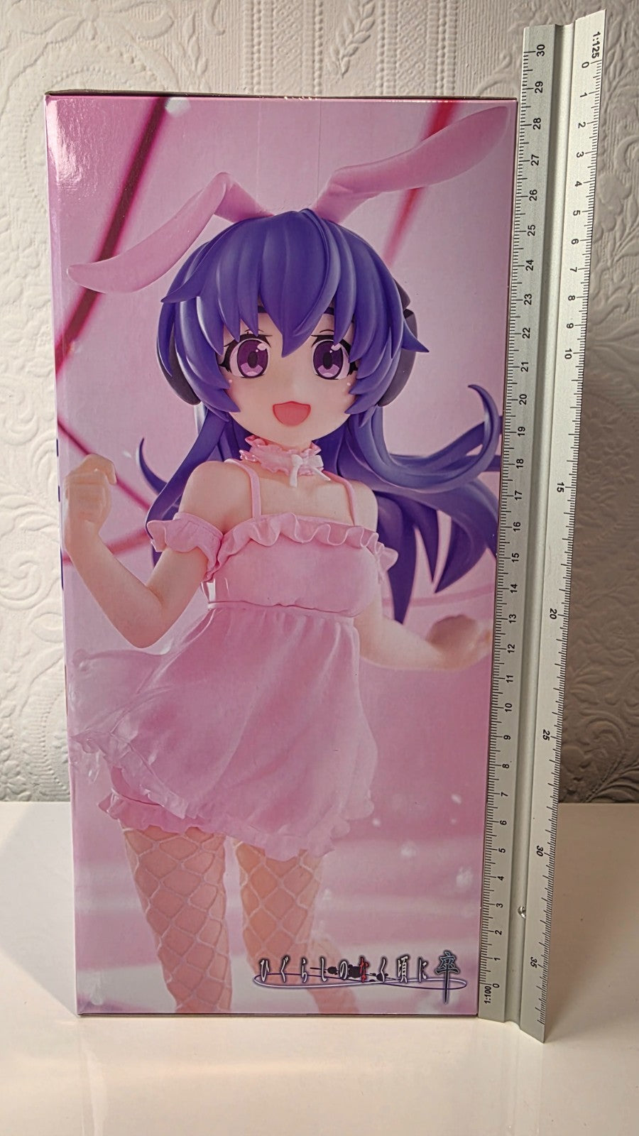 Hanyu Higurashi When They Cry BiCute Bunnies FuRyu Anime Figure Sotsu