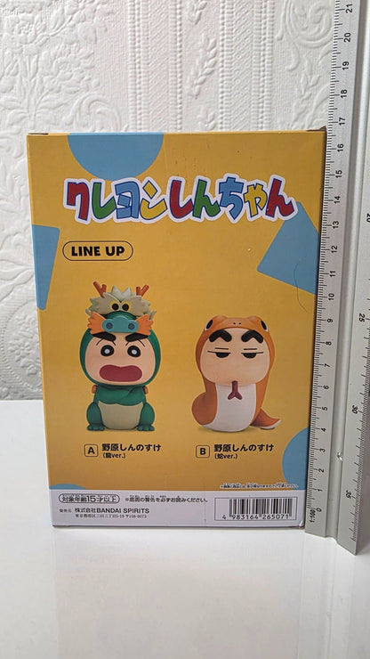 Crayon Shin-Chan Cosplay Shin-Chan Vol 5 Banpresto Anime Figure Ver A
