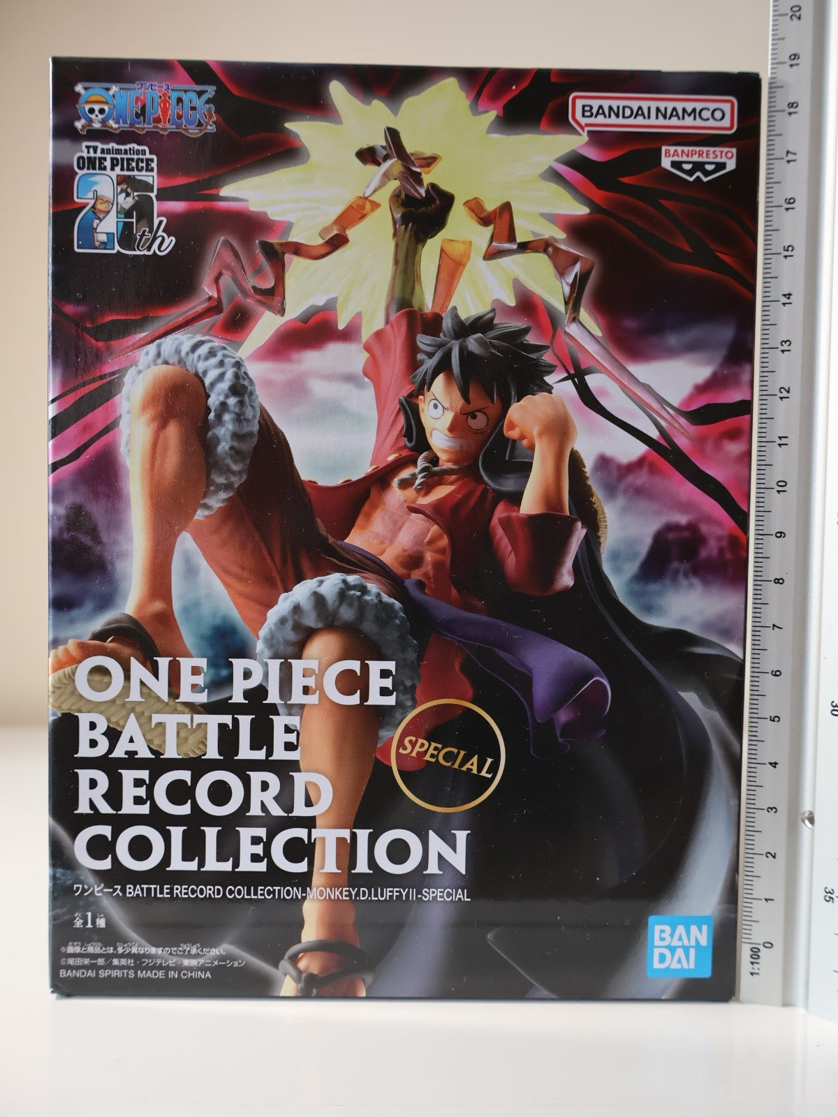 Monkey D Luffy Battle Record Collection II Special One Piece Banpresto Figure