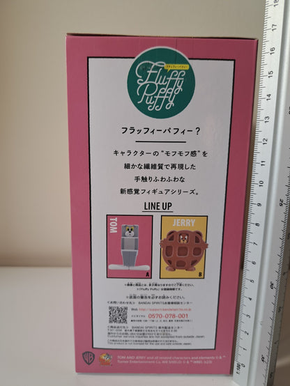 Tom and Jerry Fluffy Puffy Funny Art Vol 2 Banpresto Figure Sealed Bandai Namco