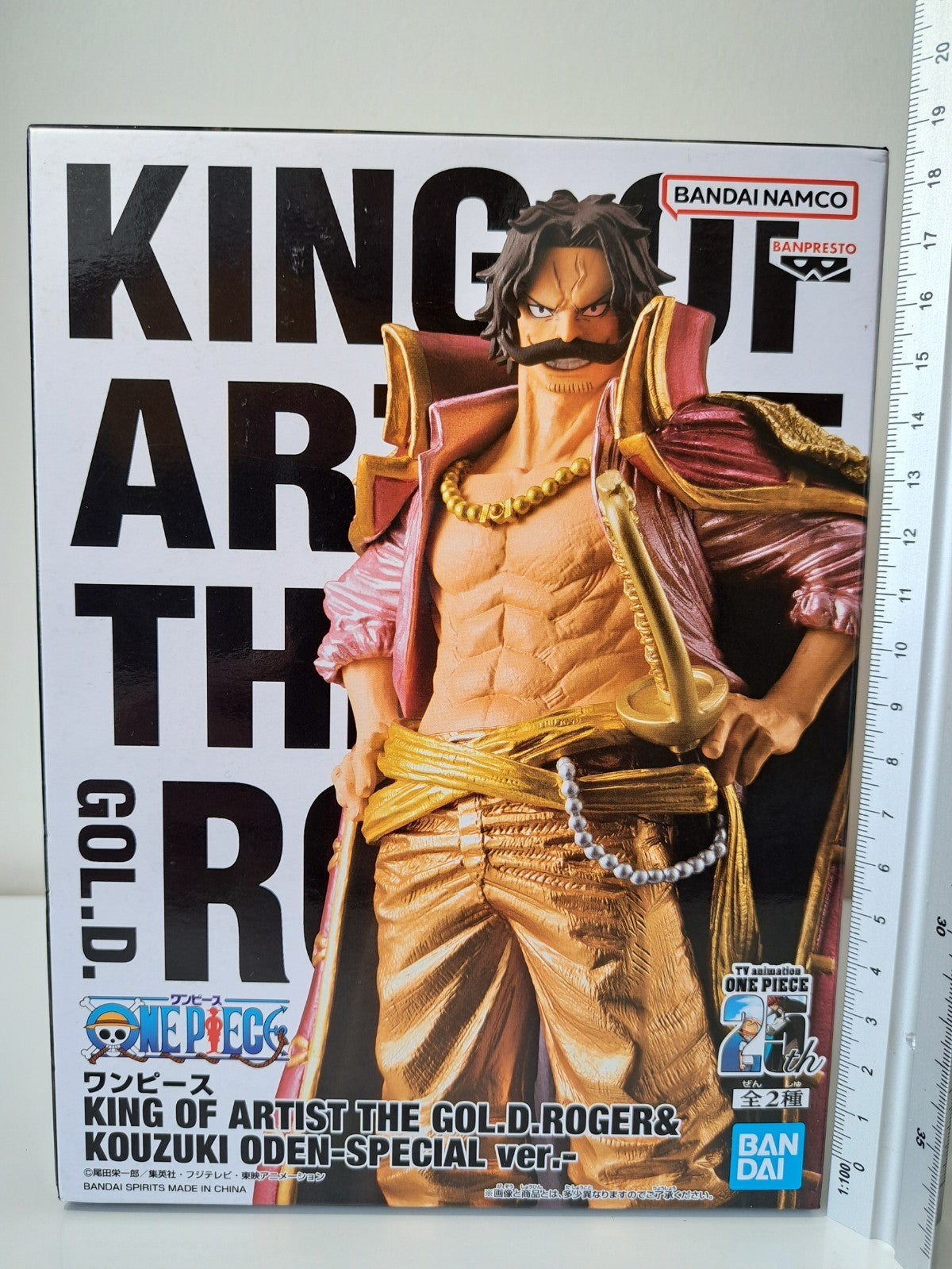 Gol D Roger King of Artist Special Ver Banpresto One Piece Anime Figure Sealed