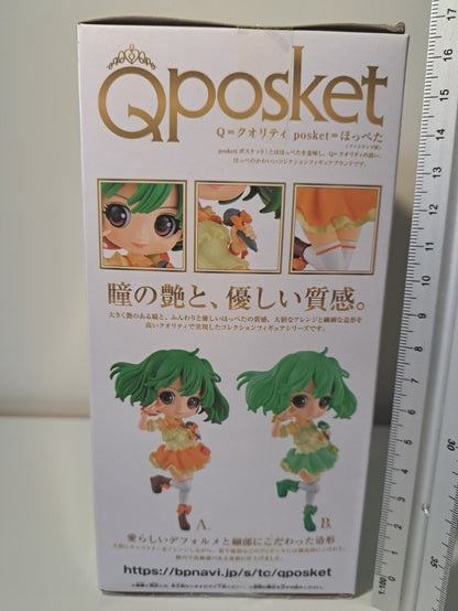 Ranka Lee Q Posket Macross Frontier Banpresto Anime Figure Ver A