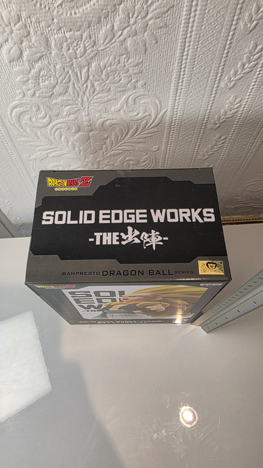 Gotenks Super Saiyan 3 Solid Edge Works Departure Dragon Ball Z Banpresto