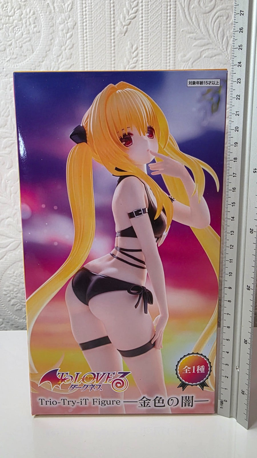 Konjiki No Yami Trio Try iT To LOVE ru Darkness FuRyu Anime Figure Sealed