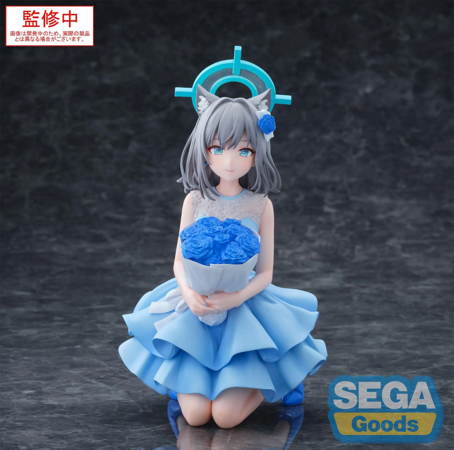 Shiroko Yumemirize Blue Archive SEGA Anime Figure Sealed Sunaookami