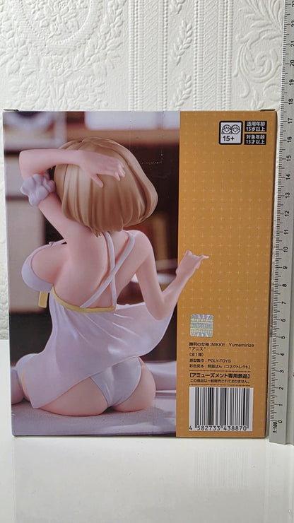 Anis Yumemirize NIKKE Goddess of Victory SEGA Figure Sealed
