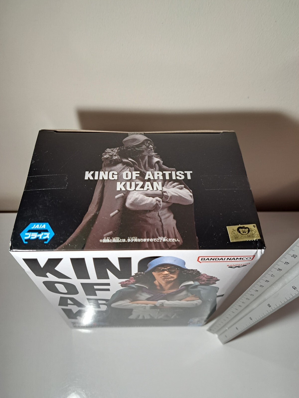 Kuzan King of Artist One Piece Banpresto Anime Figure Sealed