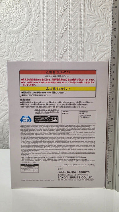 La+ Darknesss Laplus Hololive IF Relax Time Banpresto Figure Original Sealed