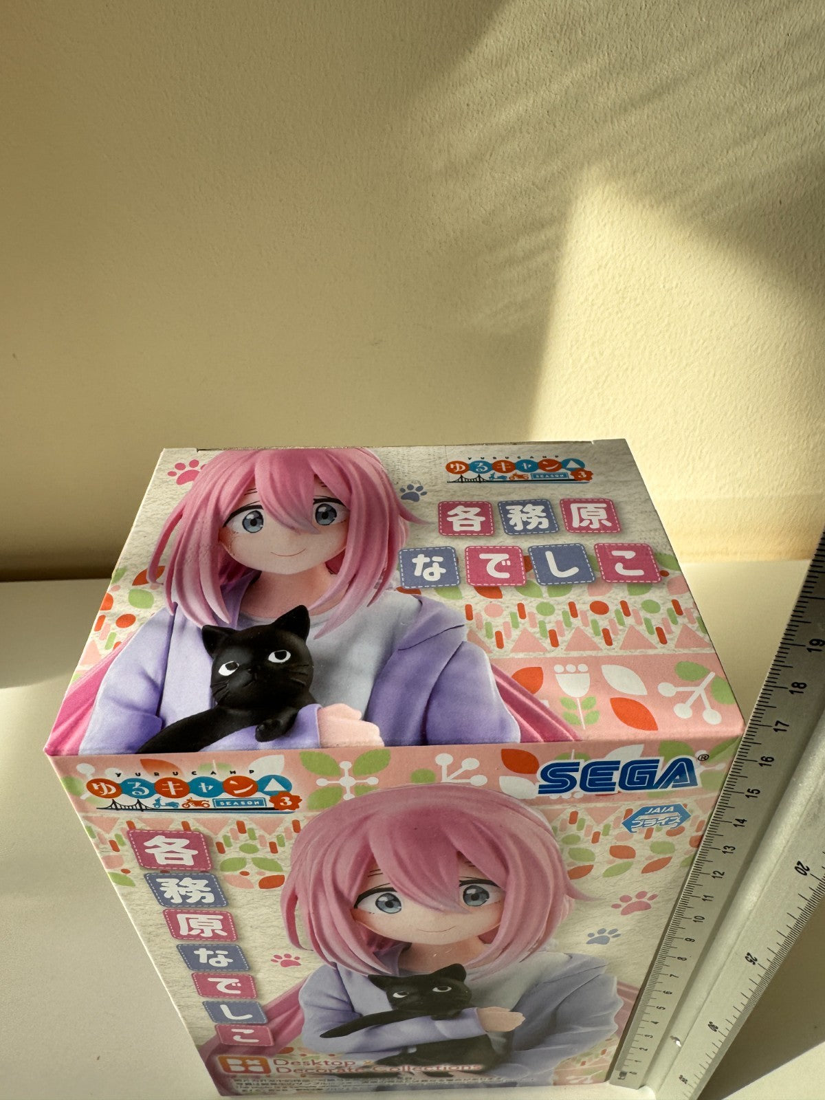 Nadeshiko Kagamihara Desktop x Decorate Collections SEGA Figure Laid Back Camp