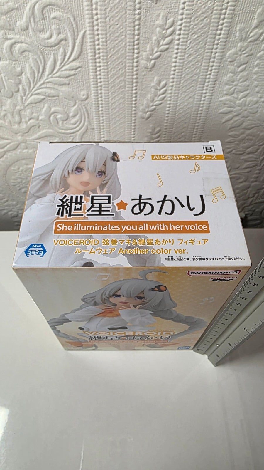 Kizuna Akari Roomwear Banpresto VOICEROID Another Color Ver Figure