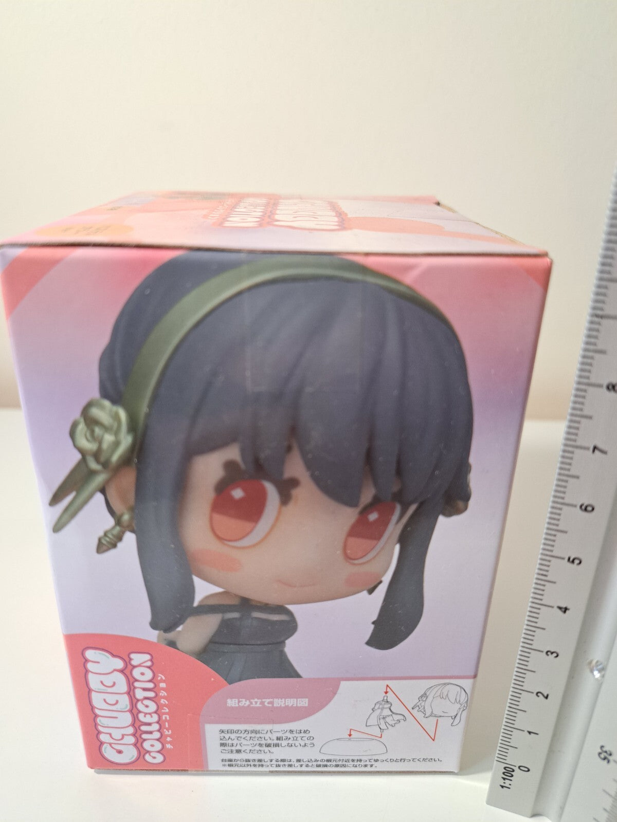 SPY x FAMILY Yor Forger SEGA Chubby Collection Anime Figure Sealed Ver 2
