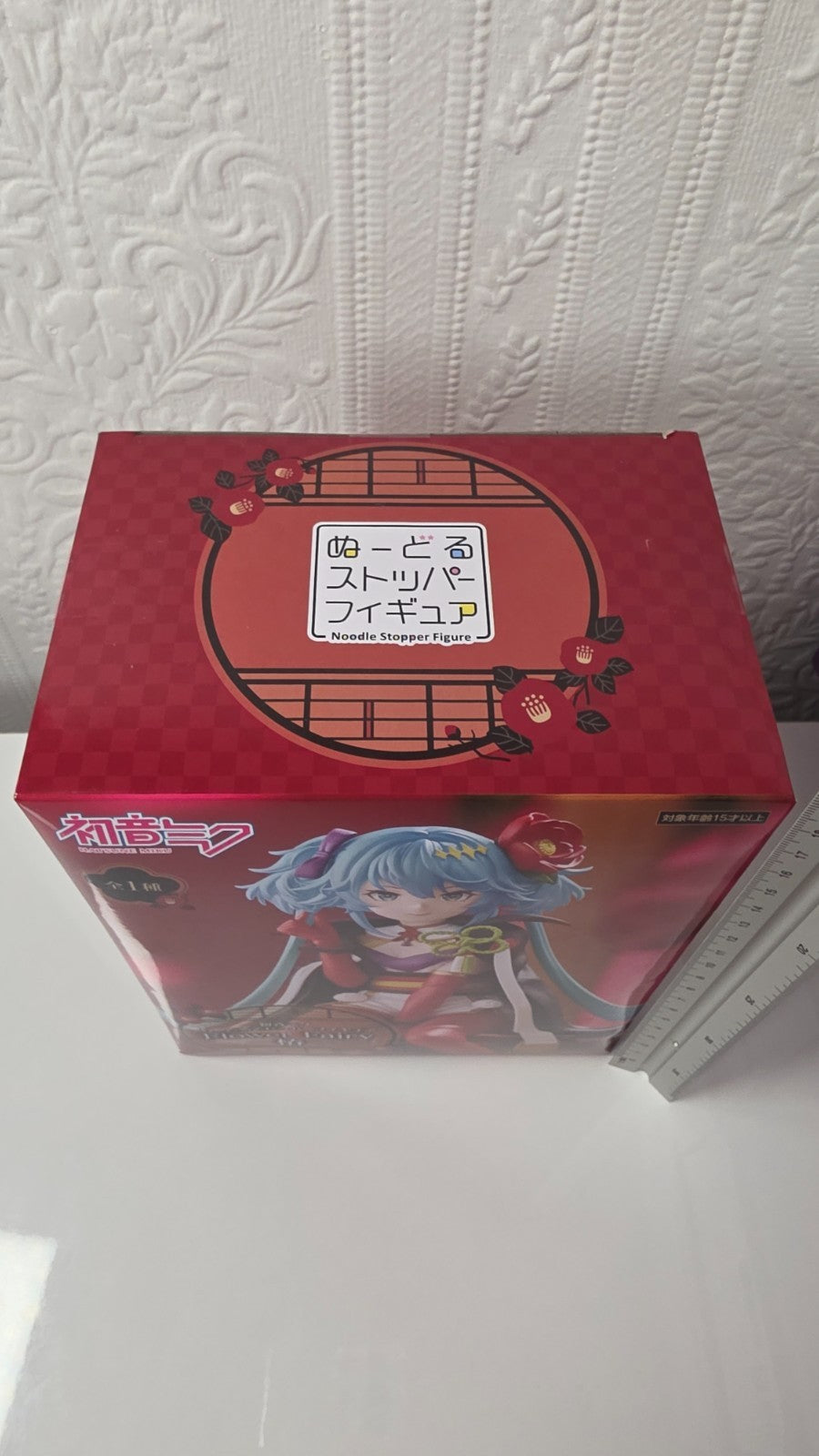 Hatsune Miku Flower Fairy Camellia Noodle Stopper FuRyu Vocaloid Figure