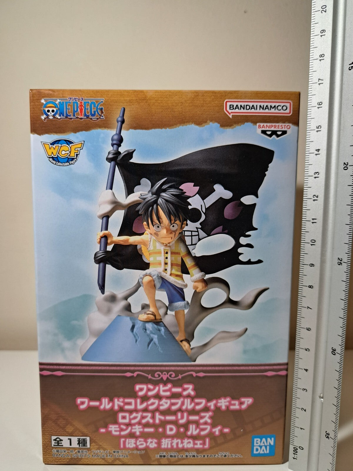 Luffy WCF Log Stories Banpresto World Collectable Anime Figure Sealed