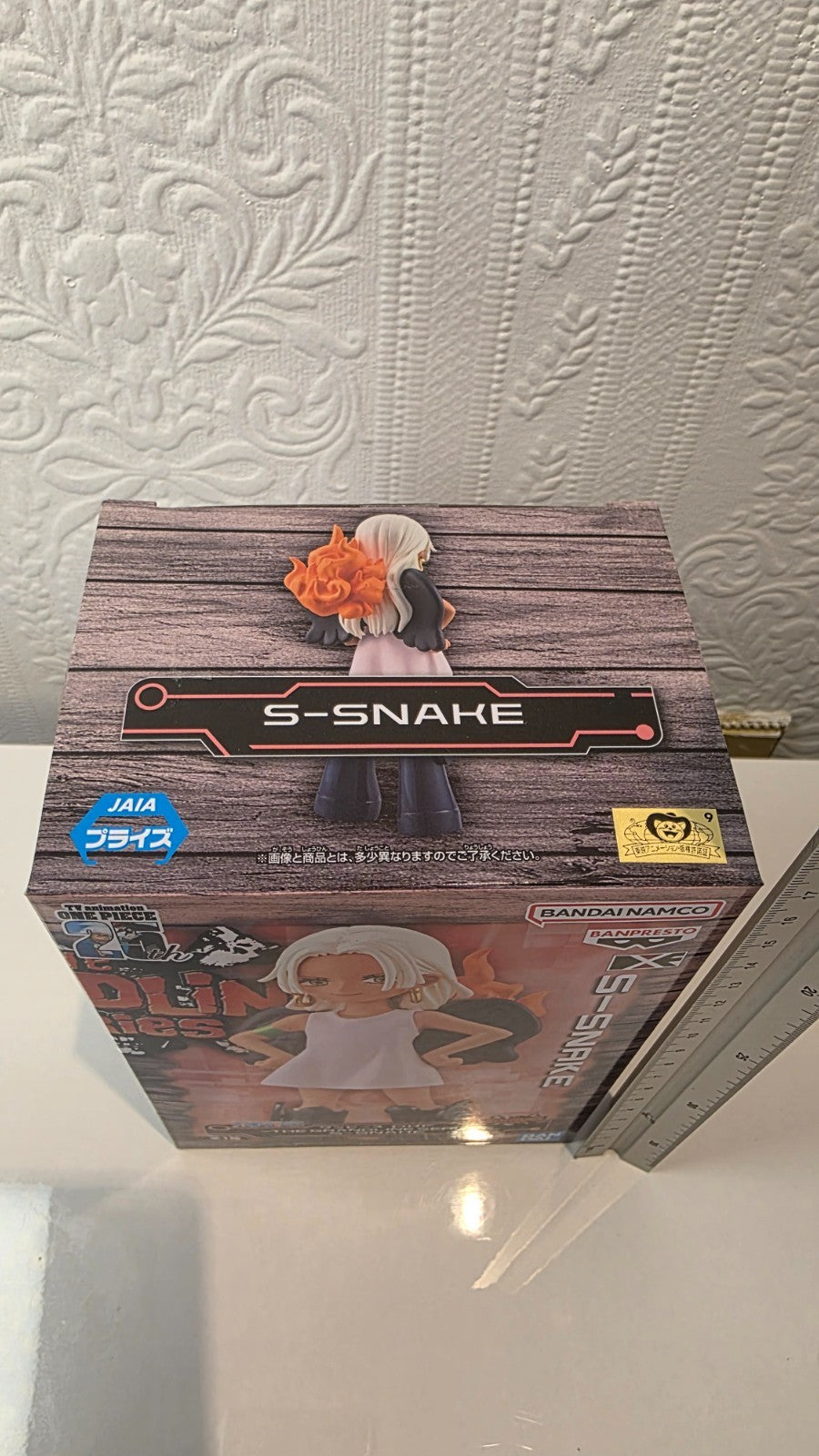 S - Snake The Grandline Series One Piece Banpresto Anime Figure 25th Opened