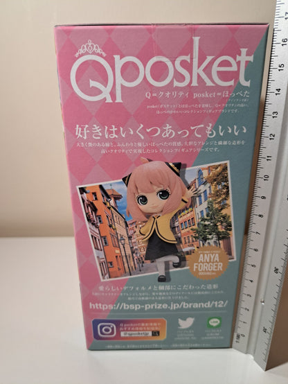 Anya Forger Q Posket Odekake Ver Banpresto SPY x FAMILY Anime Figure