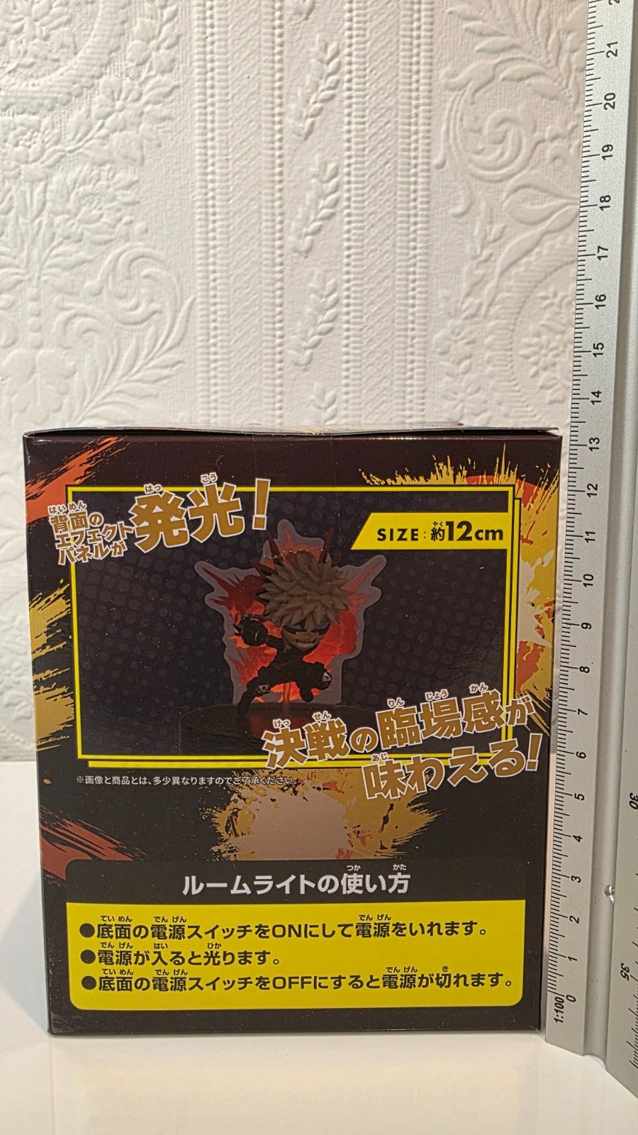 Katsuki Bakugo Room Light Banpresto My Hero Academia Anime Figure LED Light