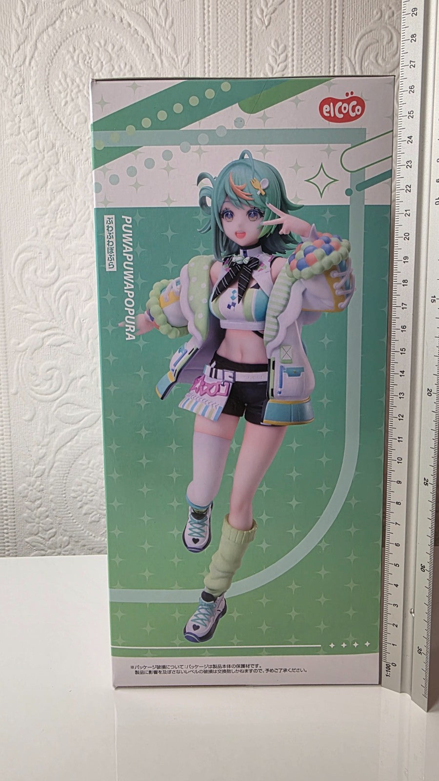 Puwapuwa Popura elCOCO Aogiri High School 1/7 Scale VTuber Figure