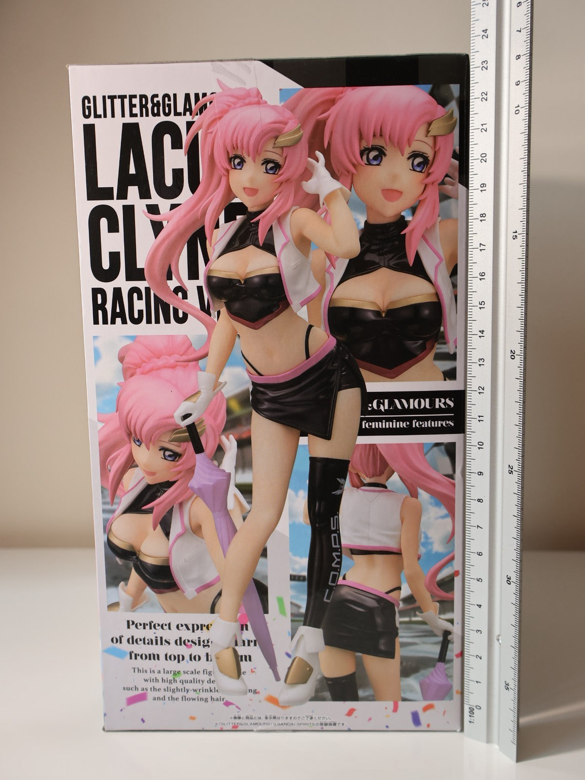 Lacus Clyne Glitter & Glamours Racing Banpresto Mobile Suit Gundam Seed Freedom