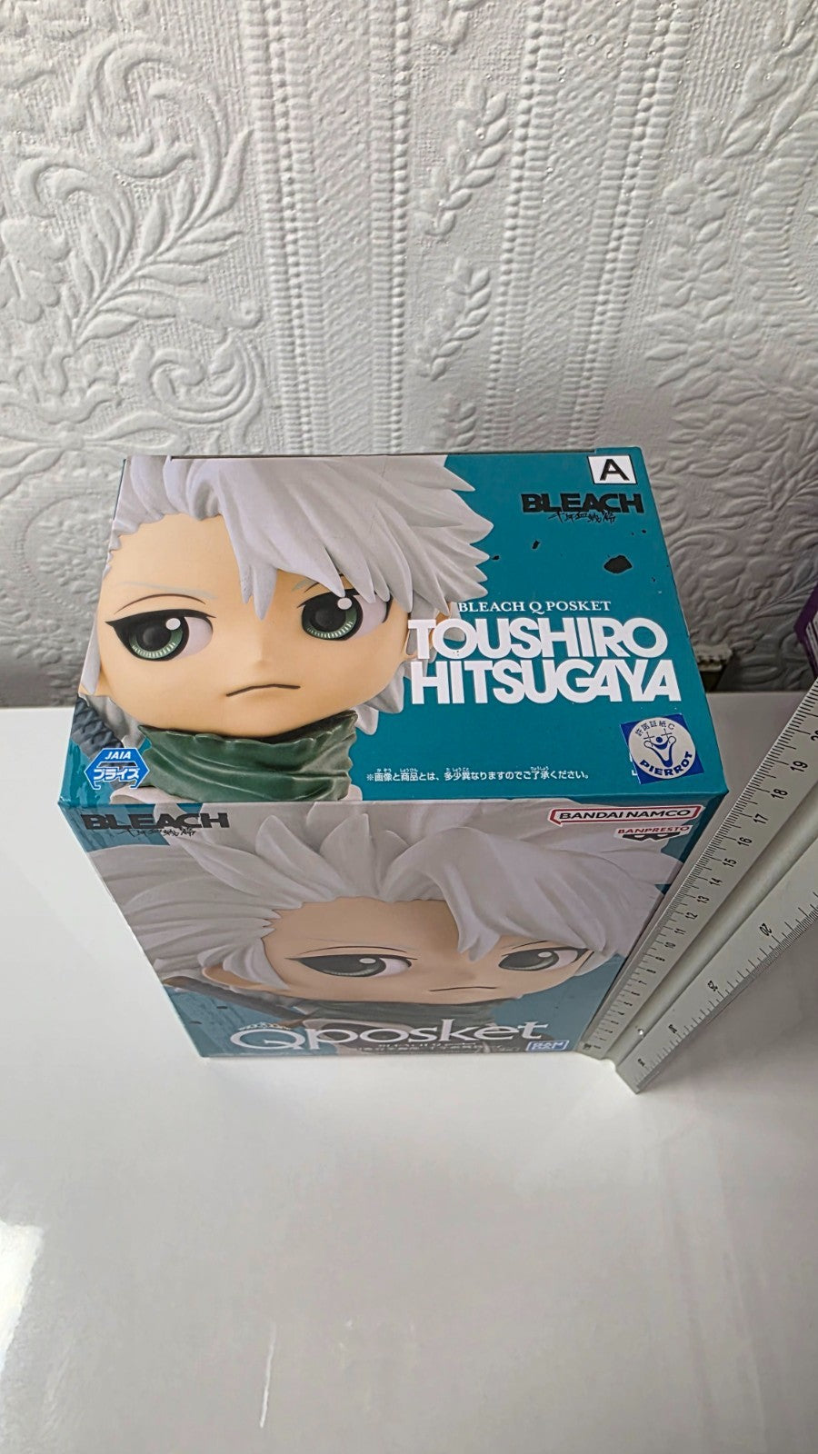 Toushiro Hitsugaya Q Posket Ver A Bleach Banpresto Anime Figure Sealed