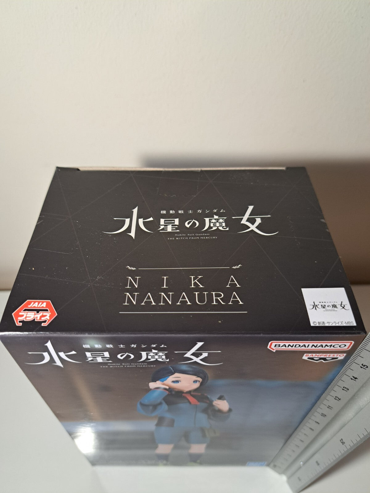 Nika Nanaura Banpresto Mobile Suit Gundam The Witch From Mercury Anime Figure