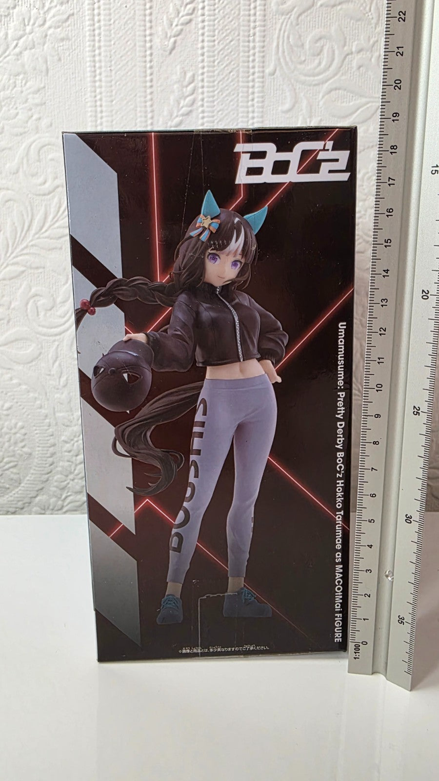 Hokko Tarumae as MACOtMai Banpresto Uma Musume Pretty Derby BoC’z Figure