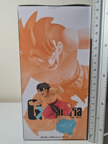Dragon Ball Banpresto Son Goku GxMateria III Anime Figure Sealed Original
