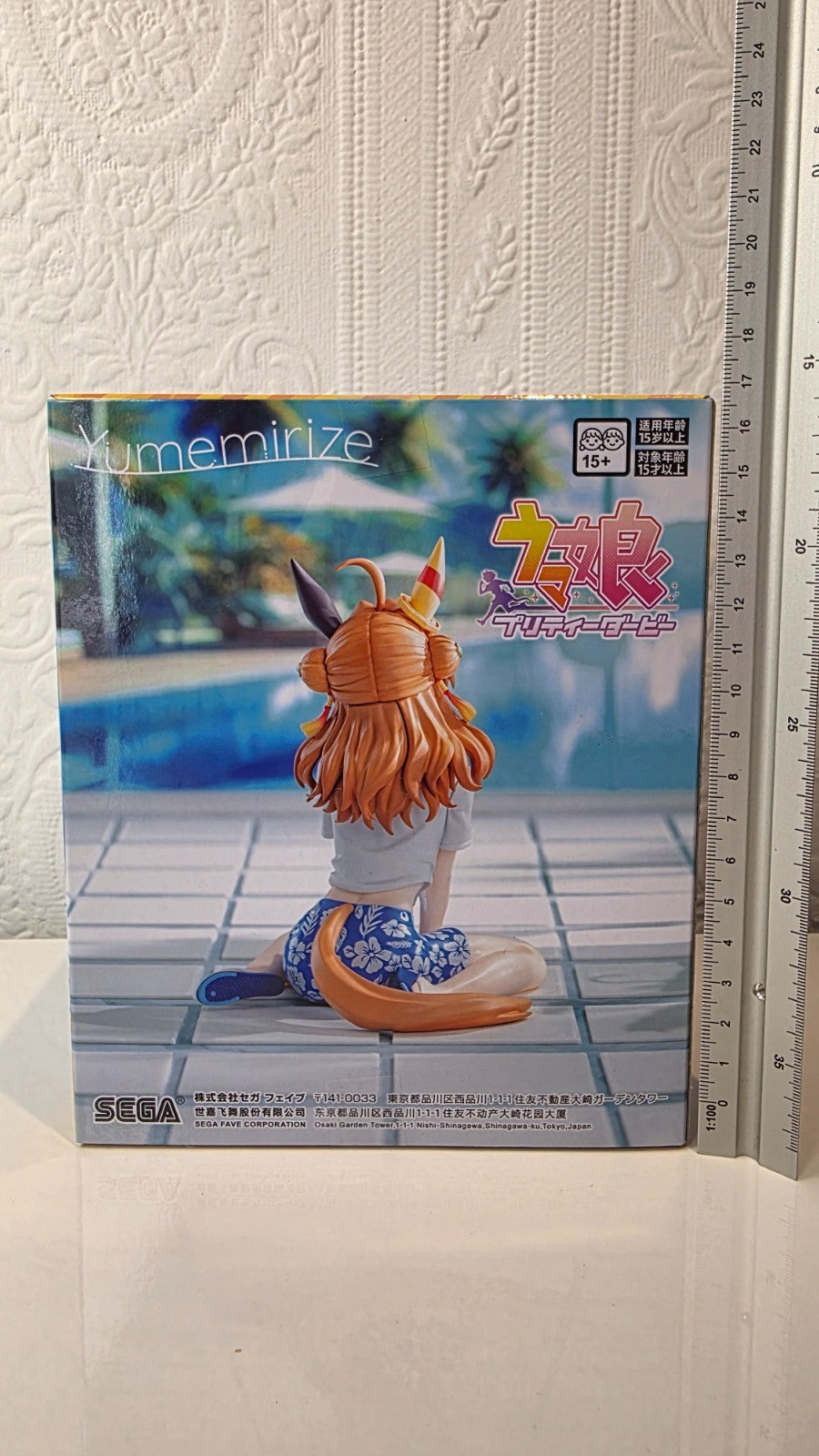 Copano Rickey Uma Musume Yumemirize Gaze on Me! SEGA Anime Figure Sealed
