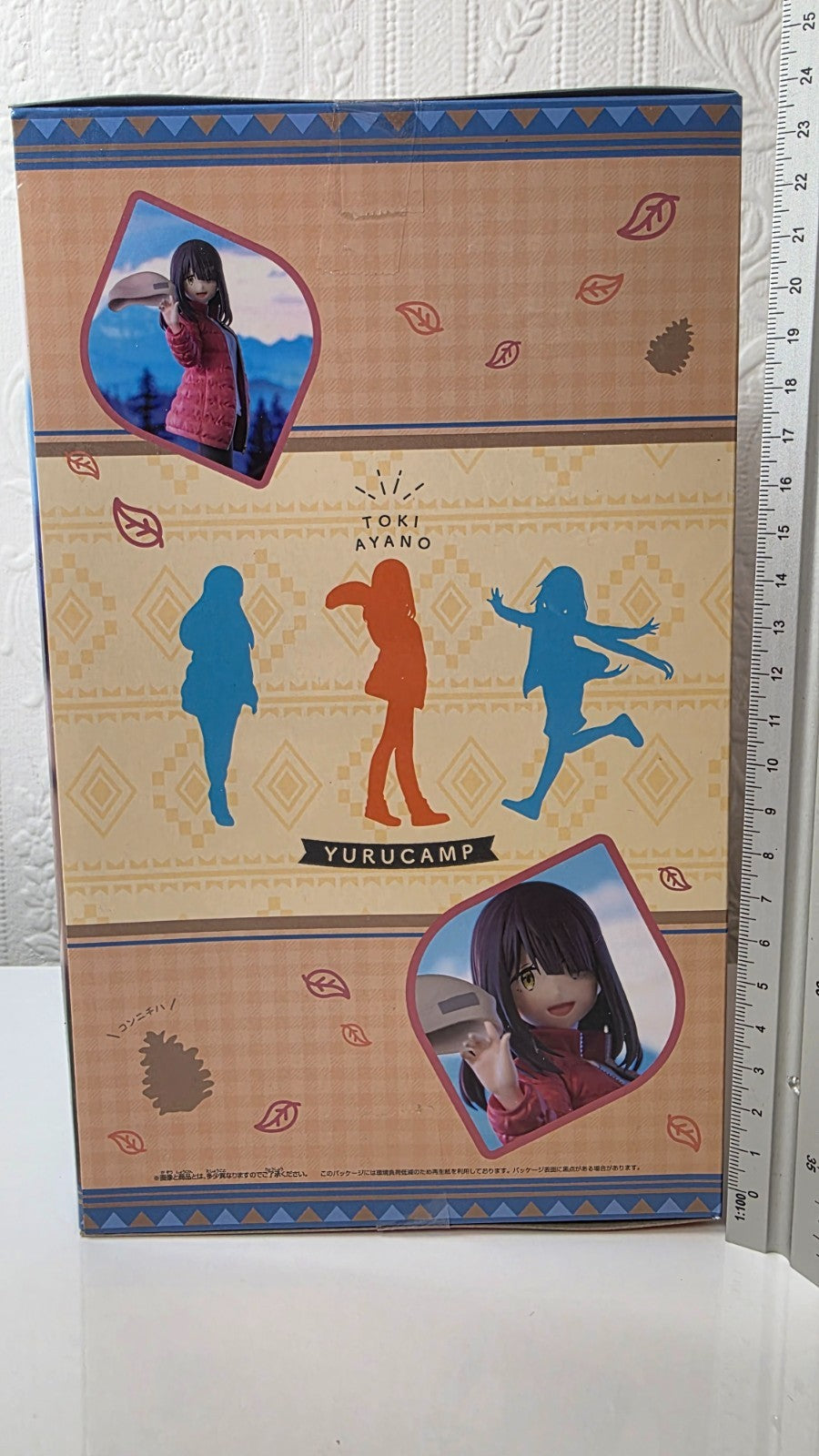 Ayano Toki Yuru Camp Banpresto SEASON 3 Anime Figure Laid Back Camp