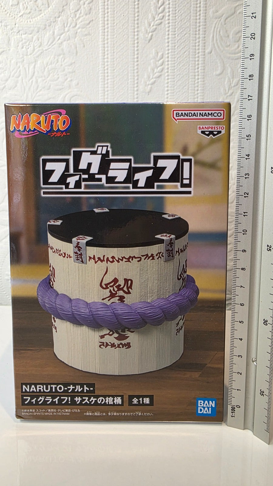 Naruto Fig Life Sasuke's Coffin Banpresto Anime Figure Sealed Original