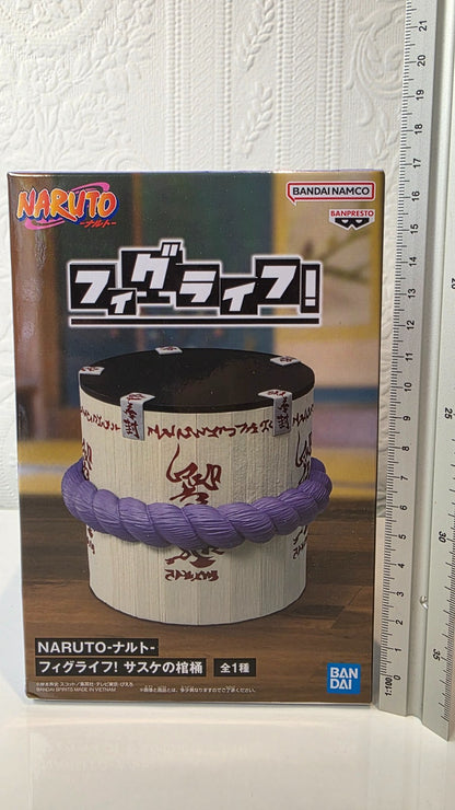 Naruto Fig Life Sasuke's Coffin Banpresto Anime Figure Sealed Original