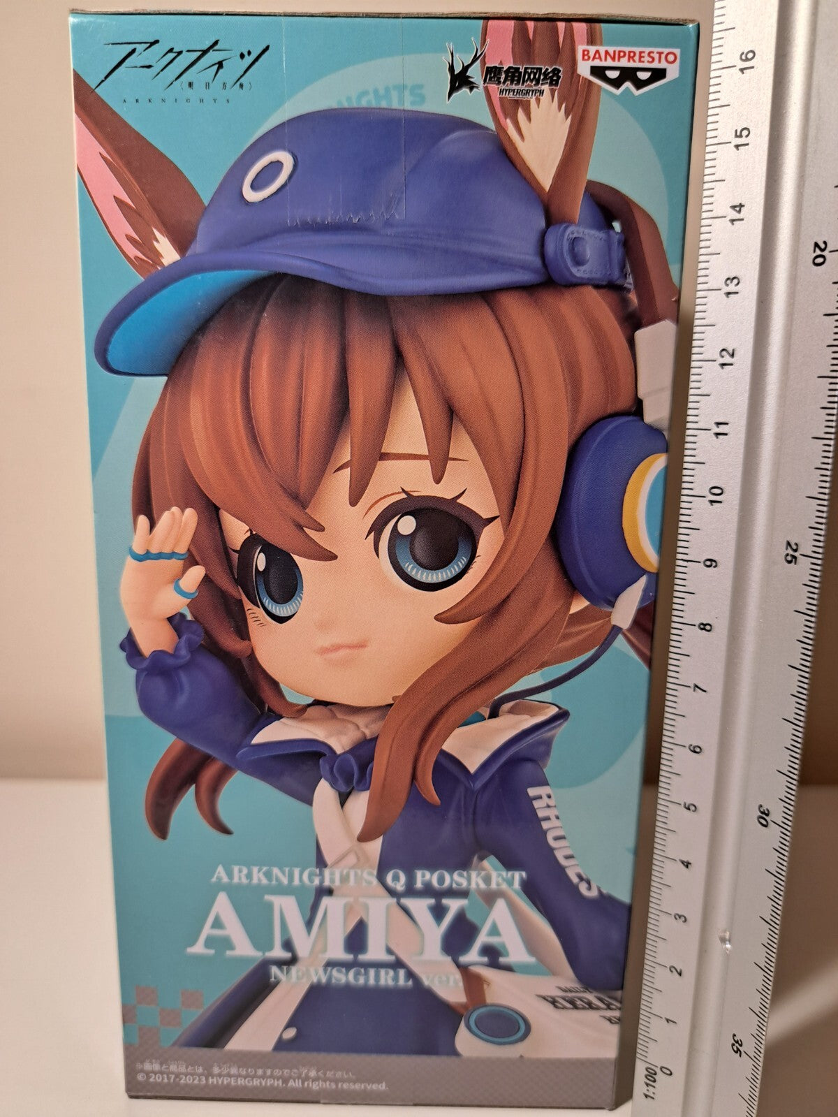 Amiya Q Posket Newsgirl Arknights Banpresto Newsletter Girl Ver Anime Figure