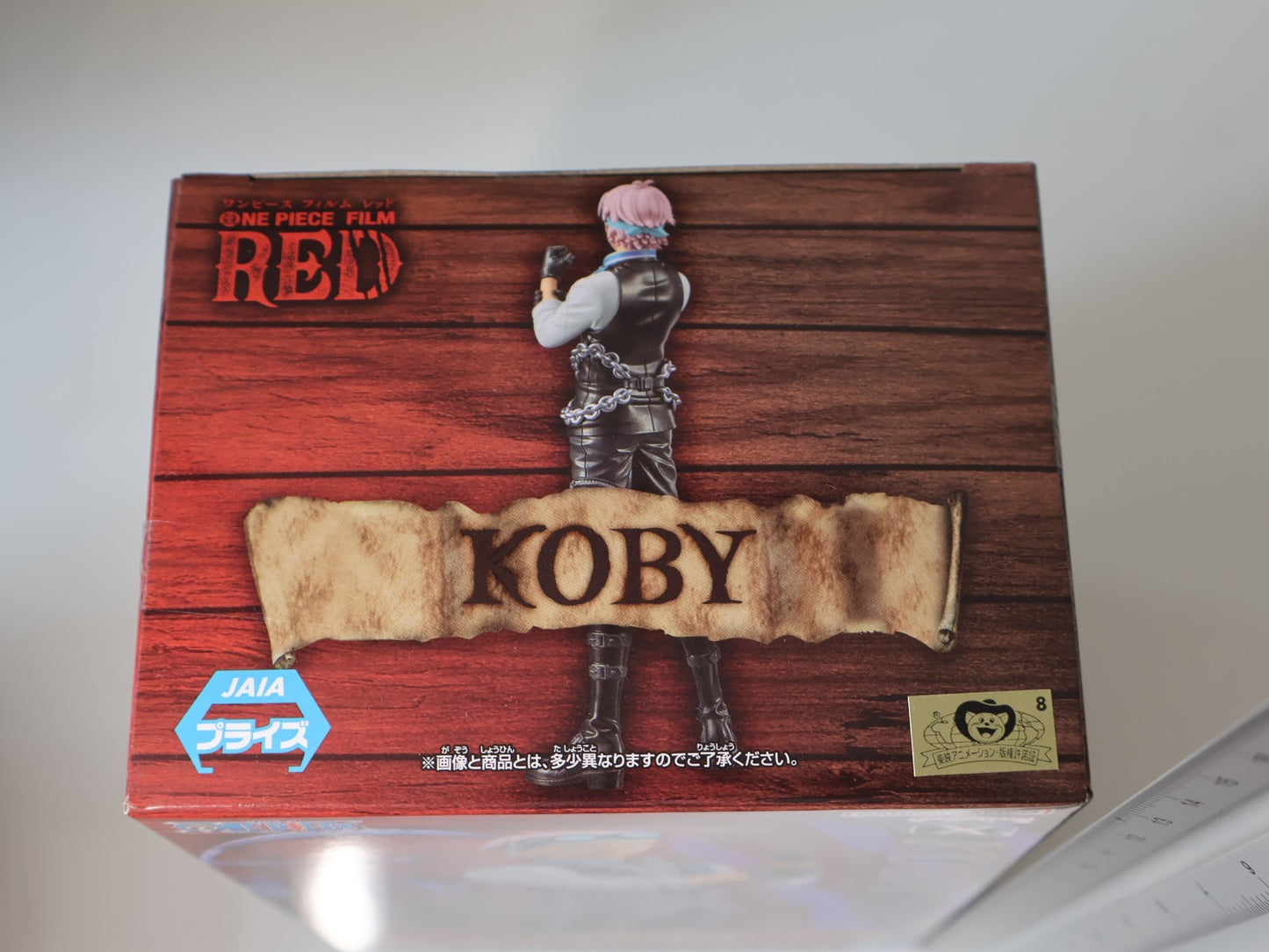 Koby The Grandline Series Banpresto DXF One Piece Film Red Anime Figure