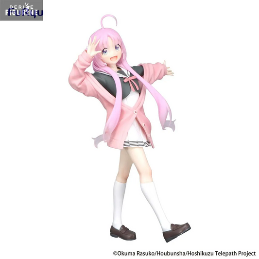 Yu Akeuchi Trio Try iT FuRyu Stardust Telepath Anime Figure Sealed