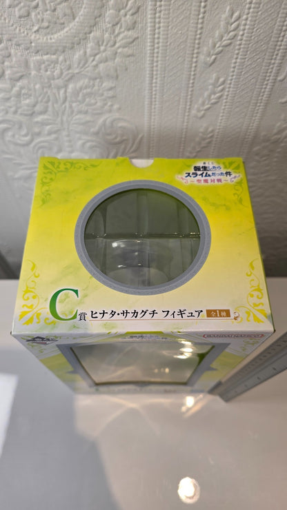 Hinata Sakaguchi Ichiban Kuji Prize C Bandai Reincarnated as Slime Figure