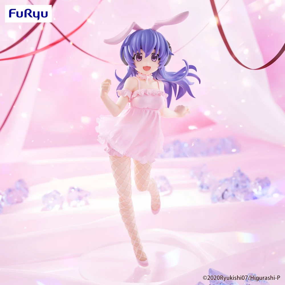 Hanyu Higurashi When They Cry BiCute Bunnies FuRyu Anime Figure Sotsu